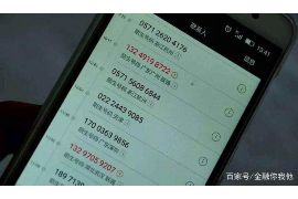 临桂讨债公司如何把握上门催款的时机